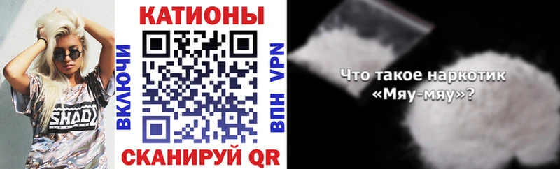 Как найти наркотики Тайга КОКАИН  APVP  АМФЕТАМИН  ГАШИШ  Марихуана 
