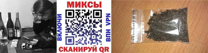 blacksprut как зайти  Тайга  БУТИРАТ бутандиол 
