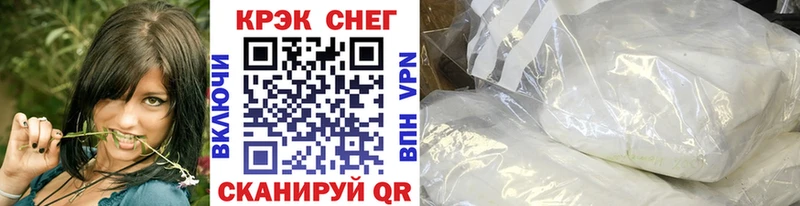 КОКАИН Колумбийский  Тайга 
