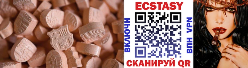 Ecstasy бентли  Тайга 