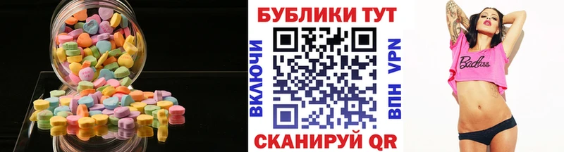 Ecstasy бентли Тайга