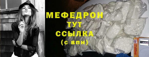 амф Аркадак