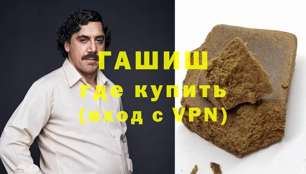 МДПВ Арсеньев