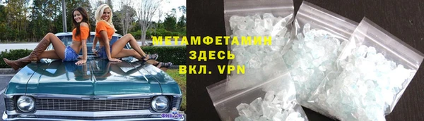 амф Аркадак