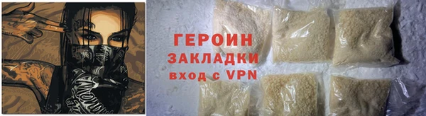 амф Аркадак