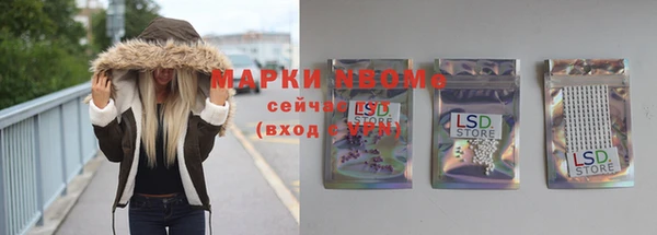 МДПВ Арсеньев