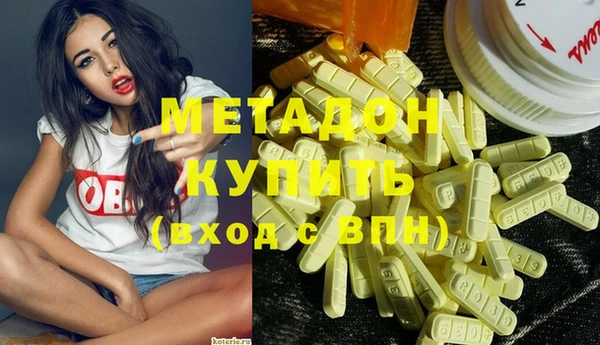 PSILOCYBIN Переславль-Залесский