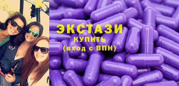 метамфетамин Пестово