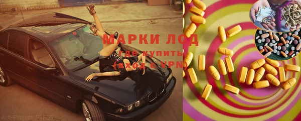 МДПВ Арсеньев