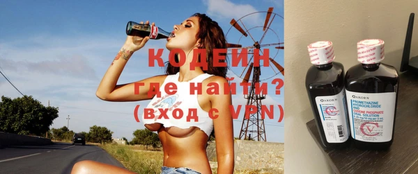 винт Пересвет
