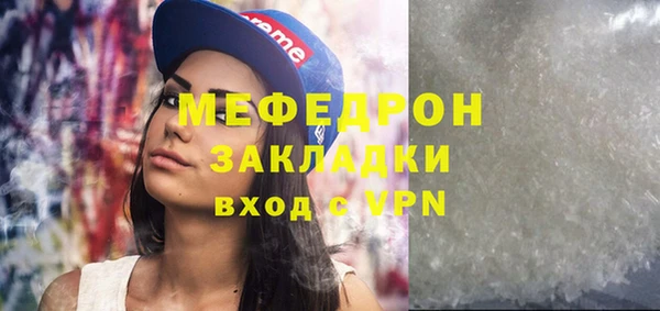 винт Пересвет