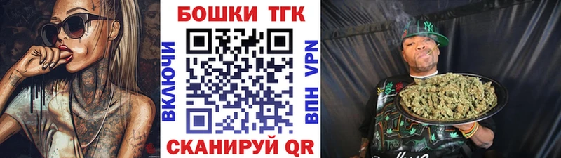 Бошки марихуана White Widow Тайга